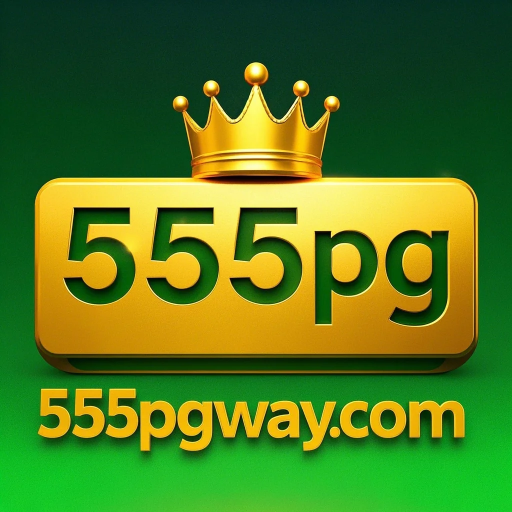 555 pg
